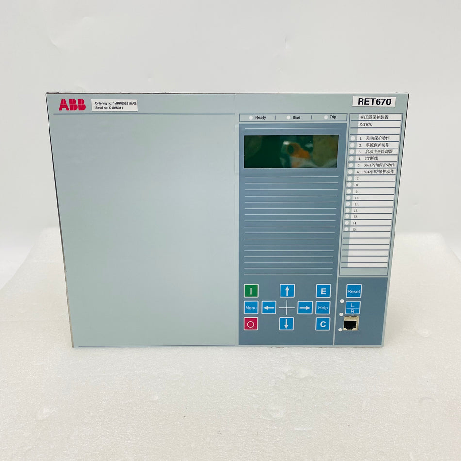 ABB Comprehensive Relay Protection Device RET670