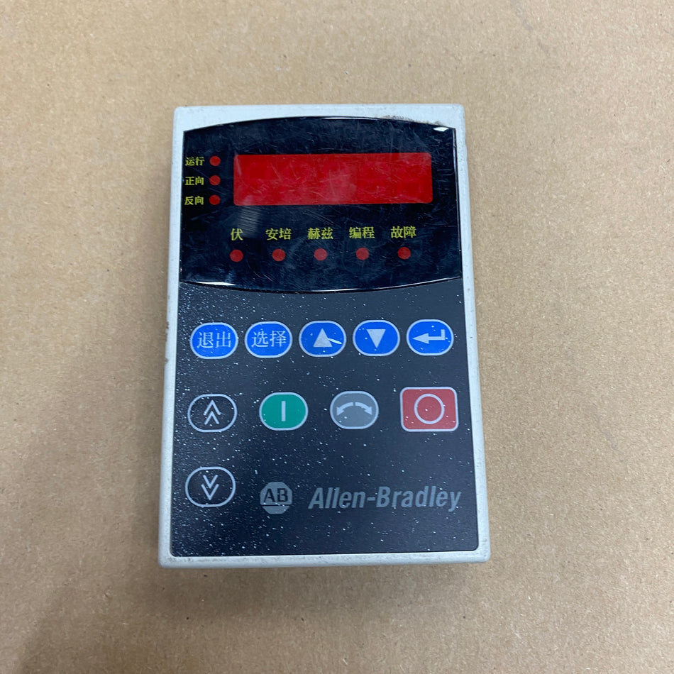 Allen-Bradley 22-HIM-P1 PowerFlex 400P Operator Interface