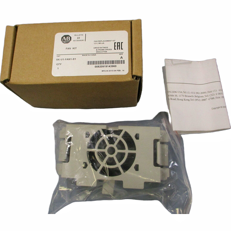Allen Bradley SK-U1-FAN1-B1 風扇更換套件