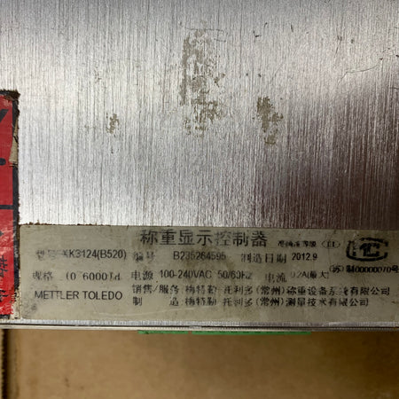 METTLER TOLEDO XK3124 Weighing Display Controller - Rockss Automation