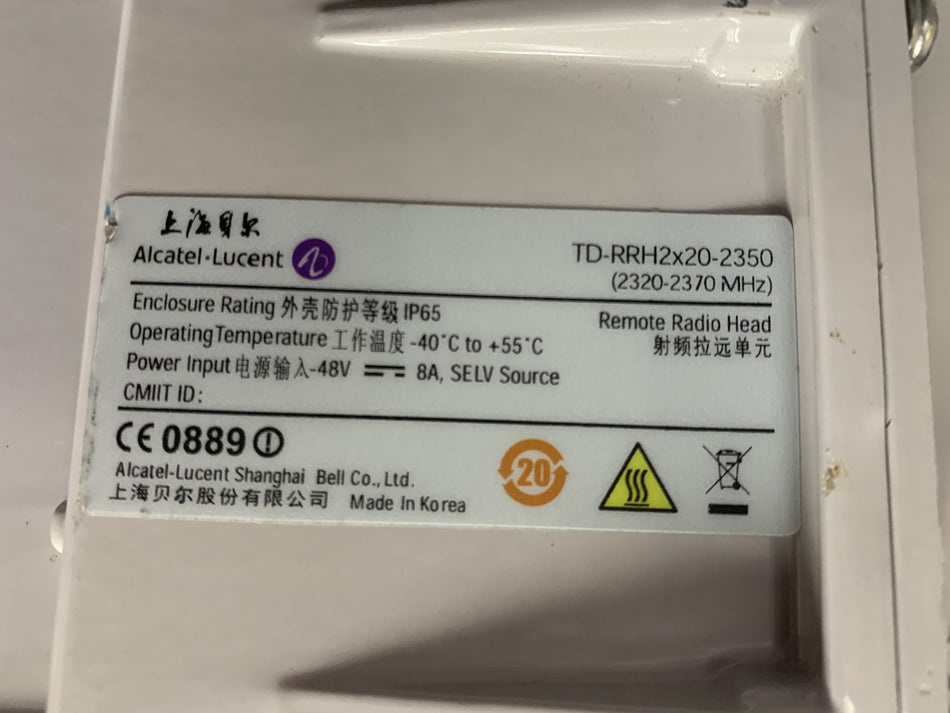 TD-RRH2X20-2350 無線遠端單元