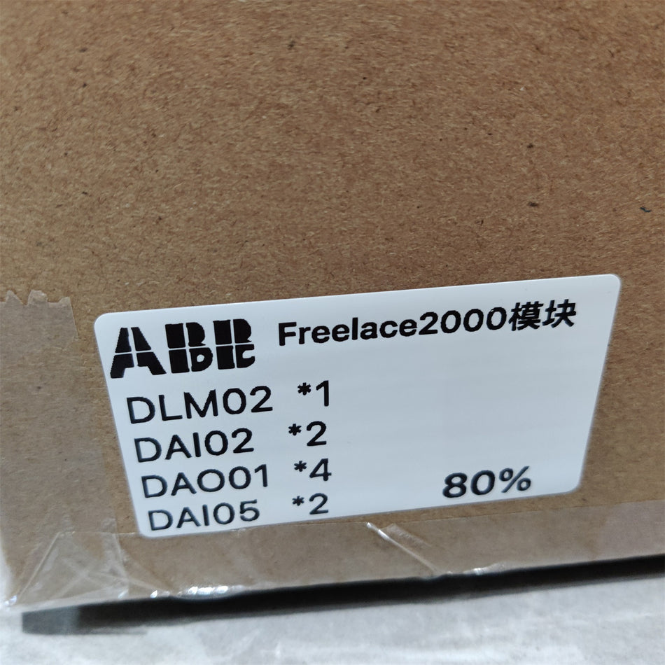ASEA BROWN BOVERI DAI-05 / DAI05 - Rockss Automation