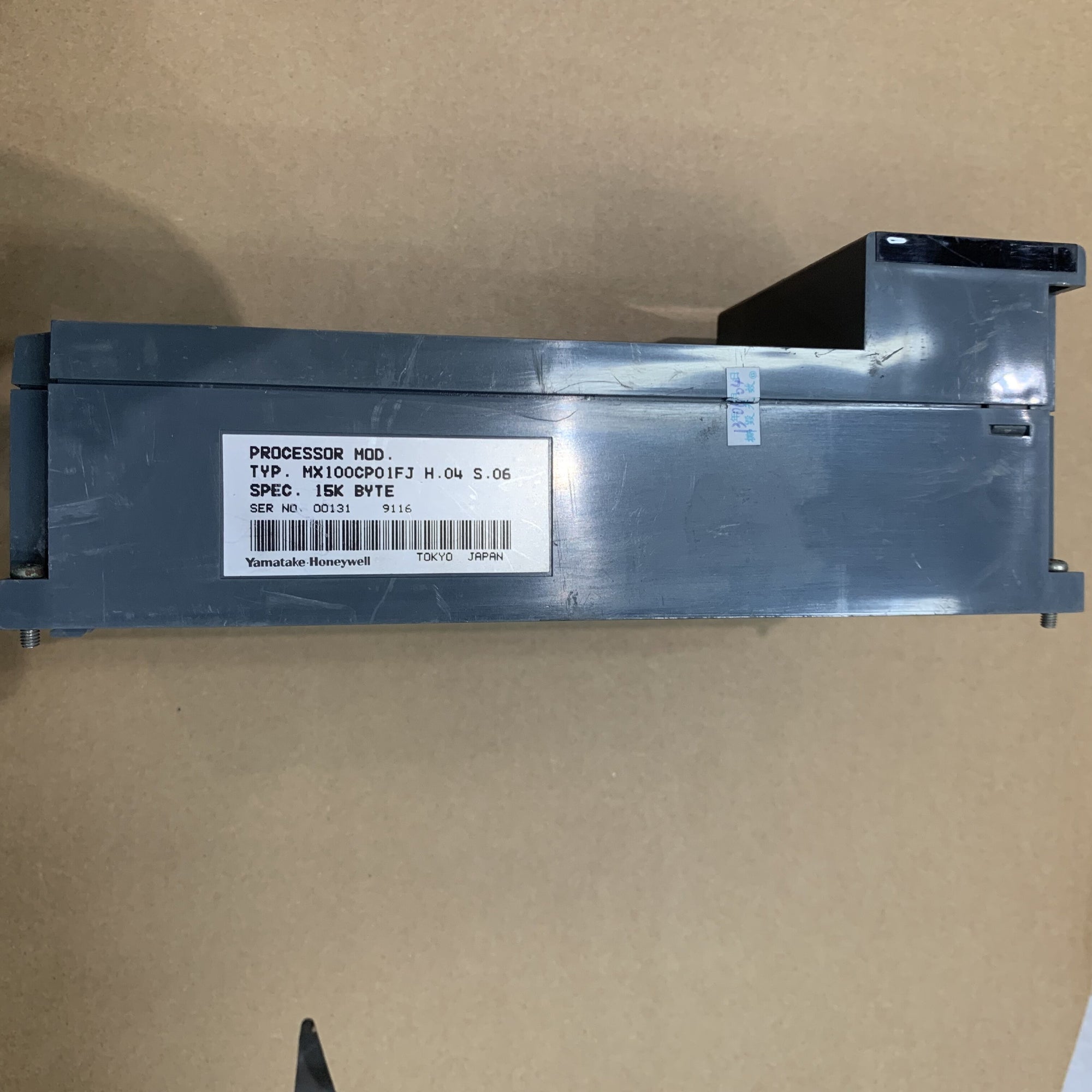富士MX100CP01FJ PLC CPU
