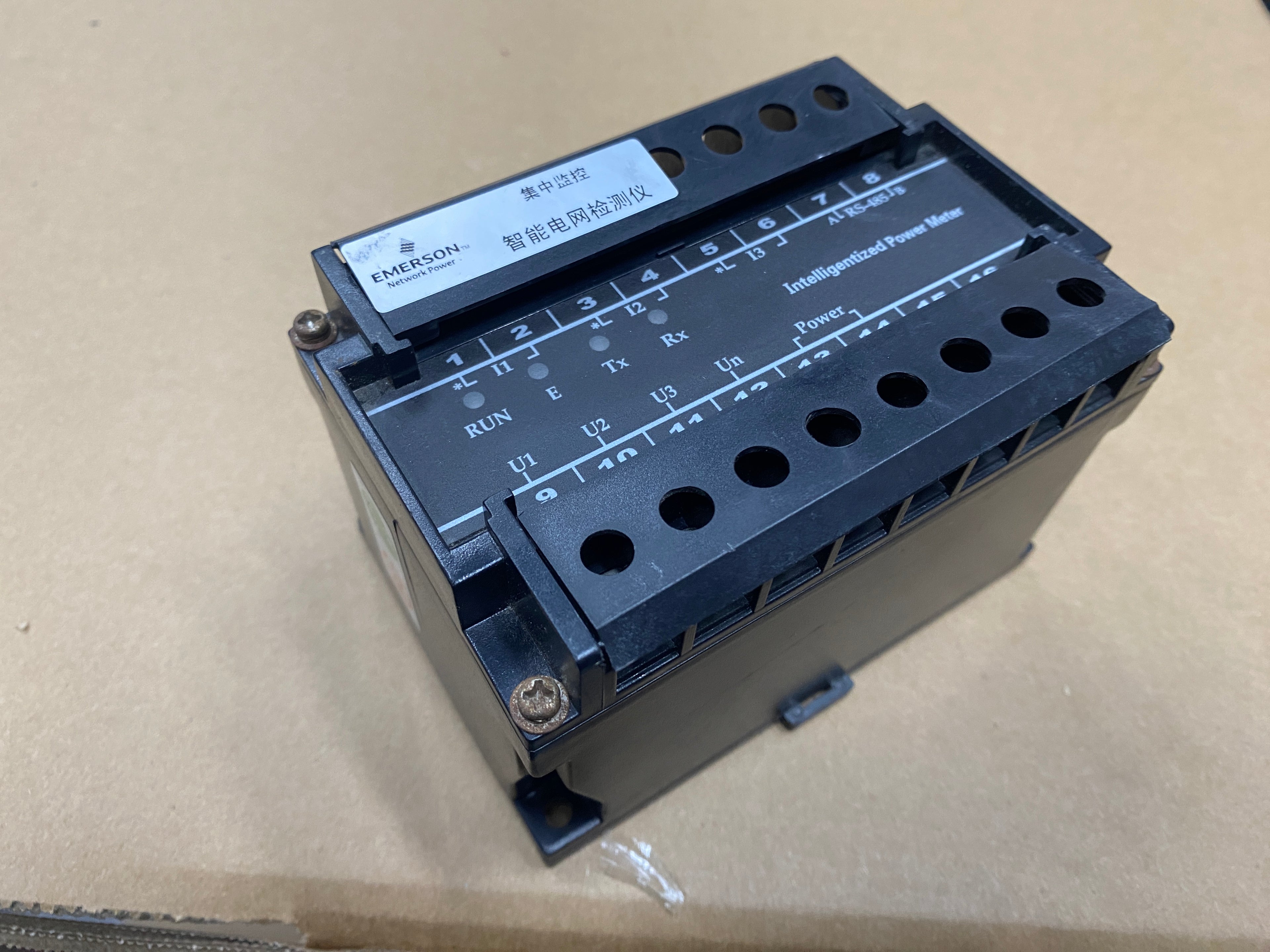 艾默生EEM-2015Y智慧電力監測儀