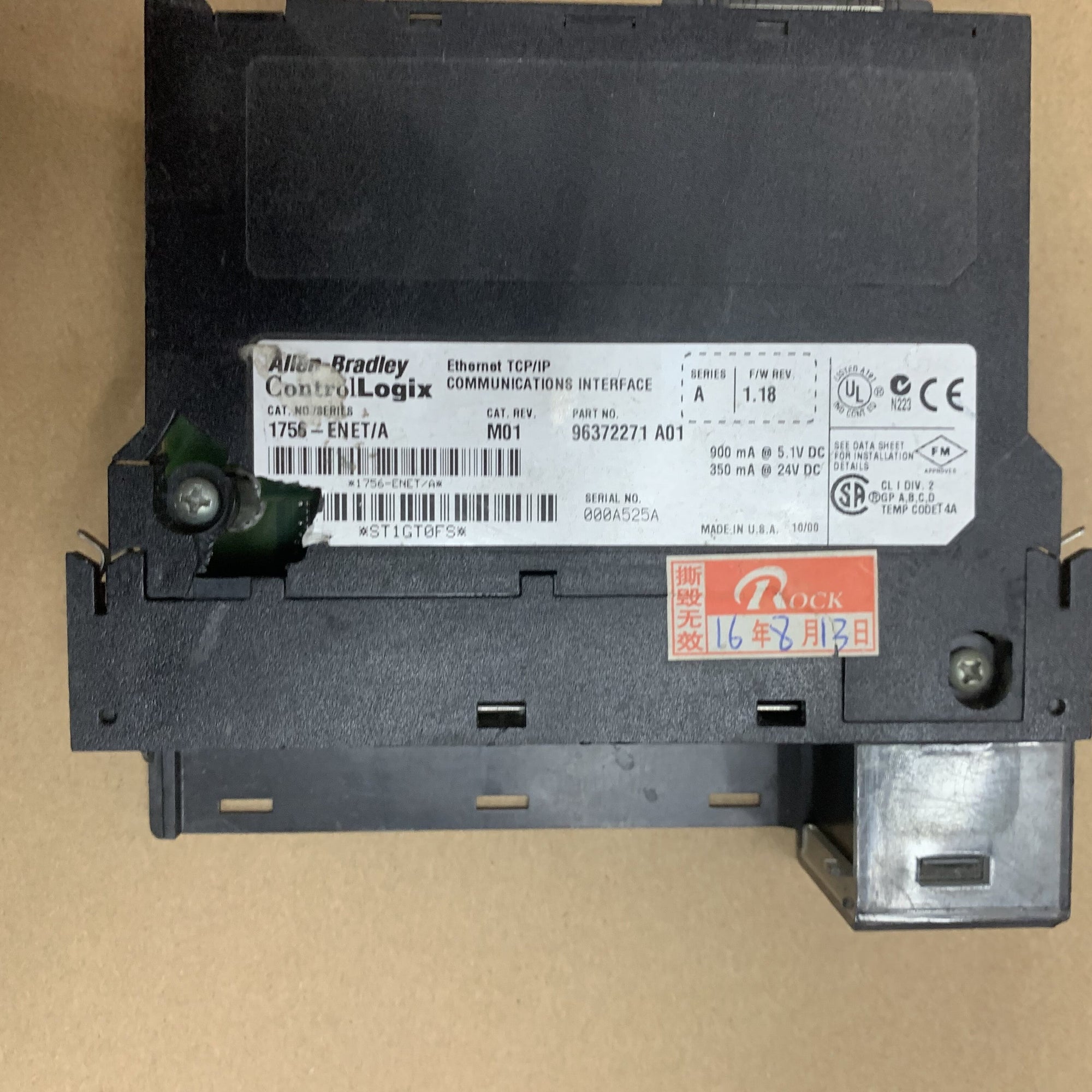 Allen Bradley 1756-ENET/A ControlLogix 乙太網路 TCP/IP 通訊介面