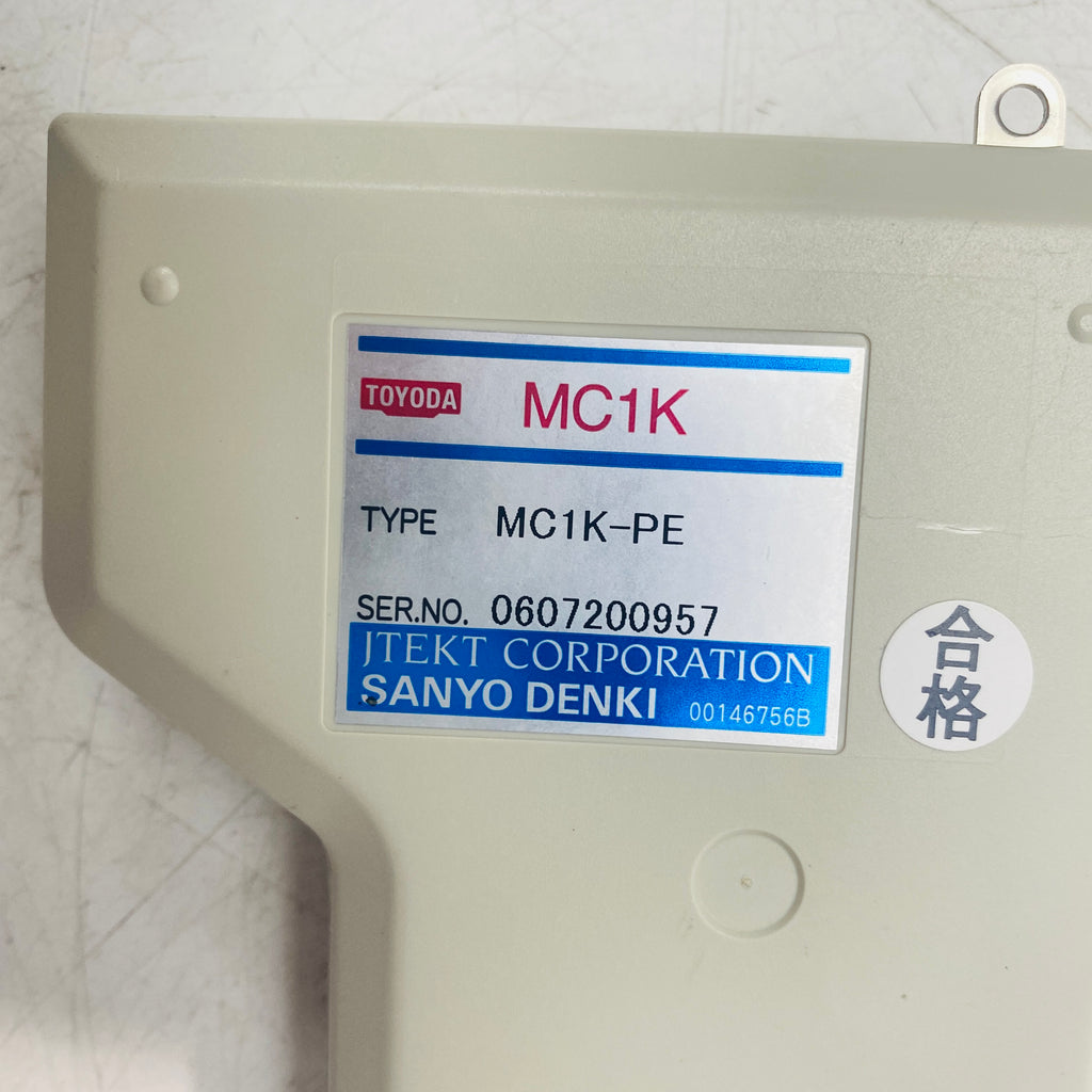 SANYO MC1K-PE Hand-woven tool