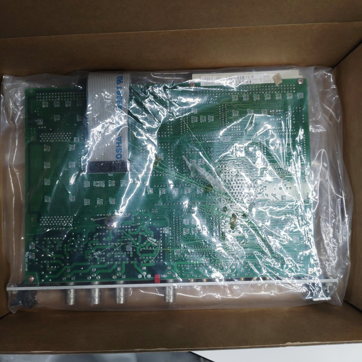 RVME430-LM 70319004 Board