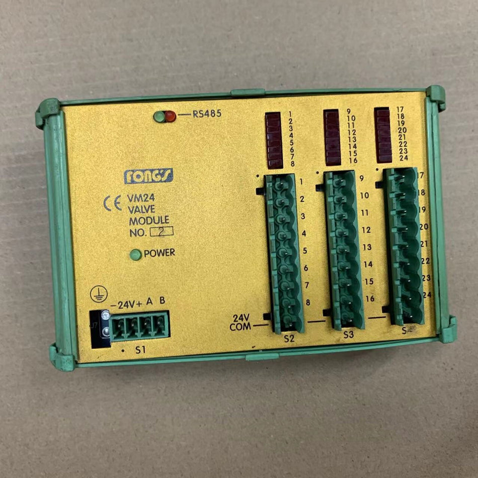 FONGS VM24染色機模組