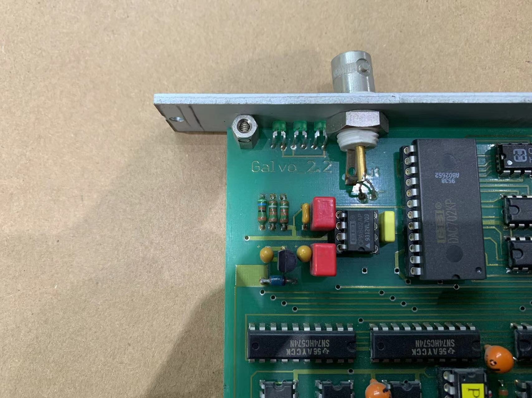 B&amp;R Galvo_2.2 卡