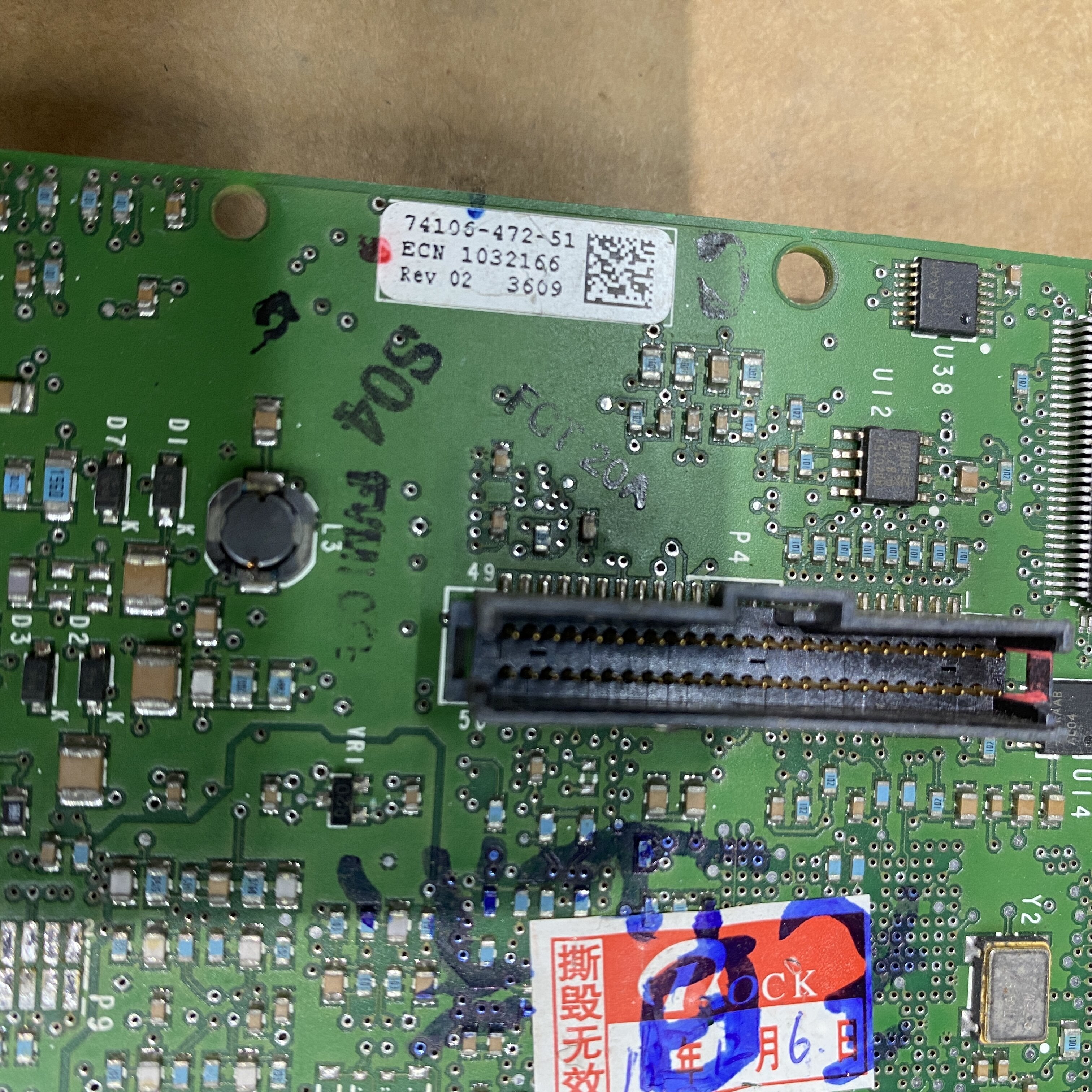 Allen Bradley 74106-472-51電路板