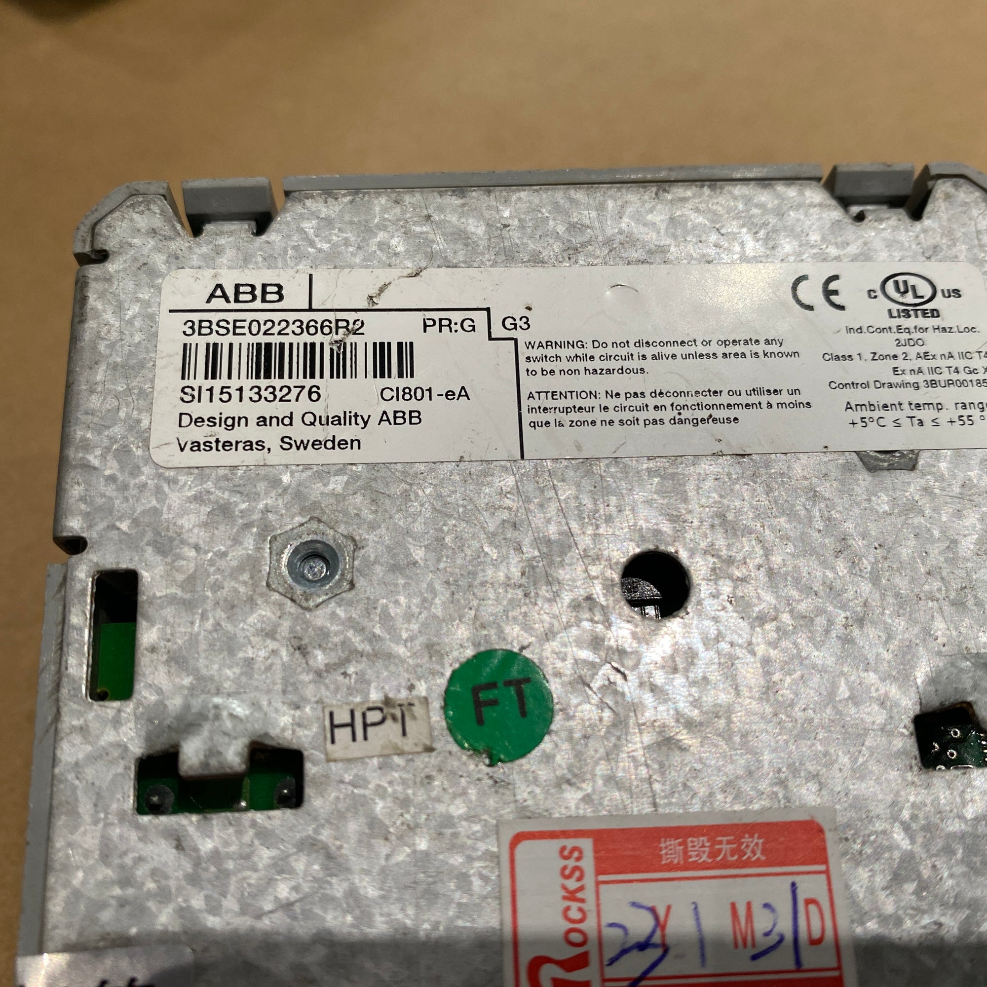 ABB CI801-eA 3BSE022366R2模組
