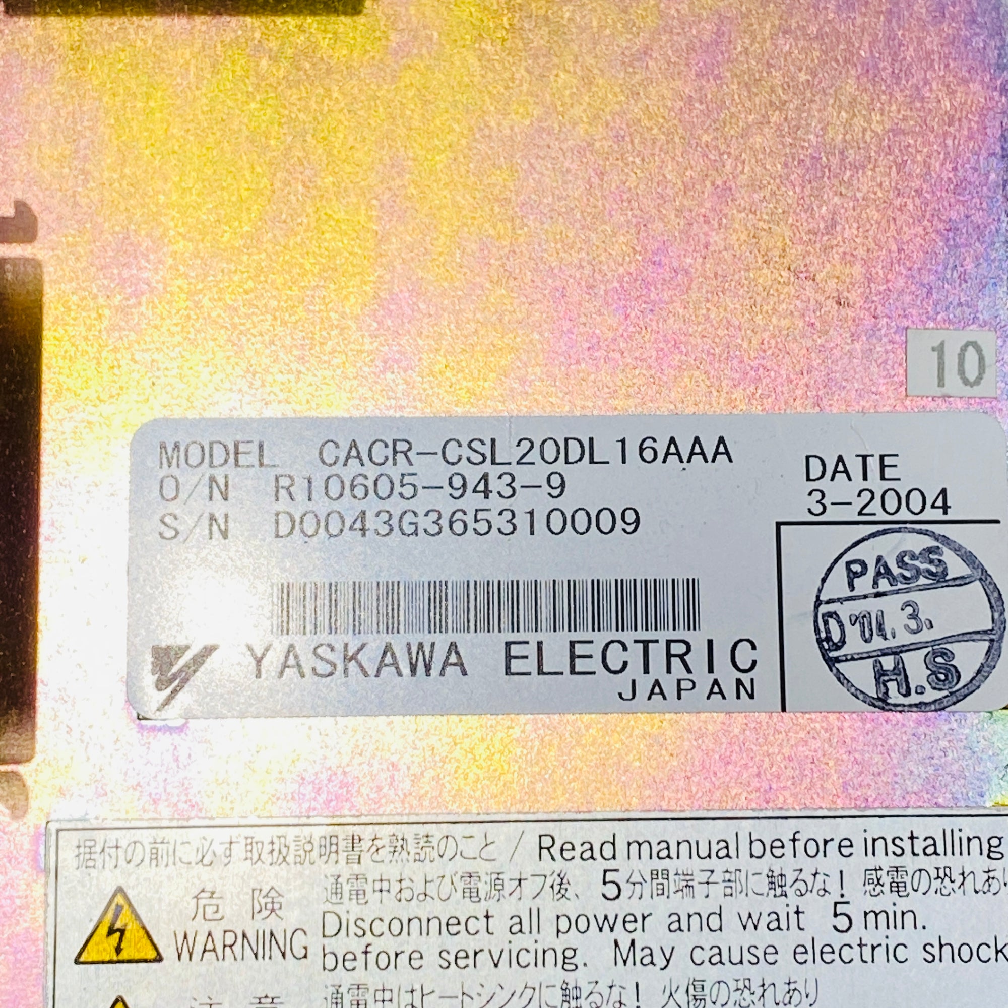 安川 CACR-CSL20DL16AAA 板底座