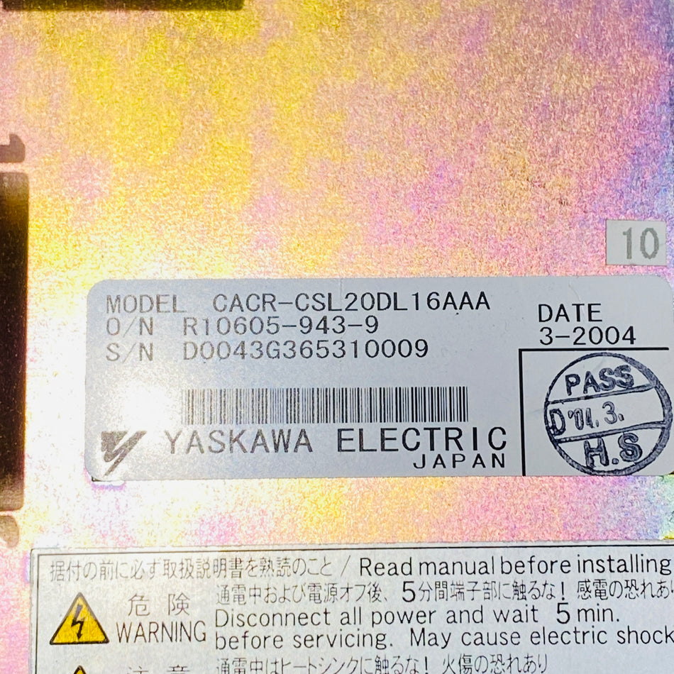 安川 CACR-CSL20DL16AAA 板底座