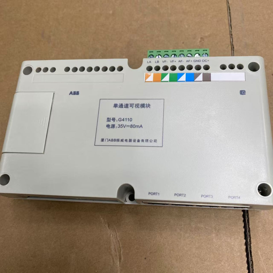 ABB G4110 Video intercom