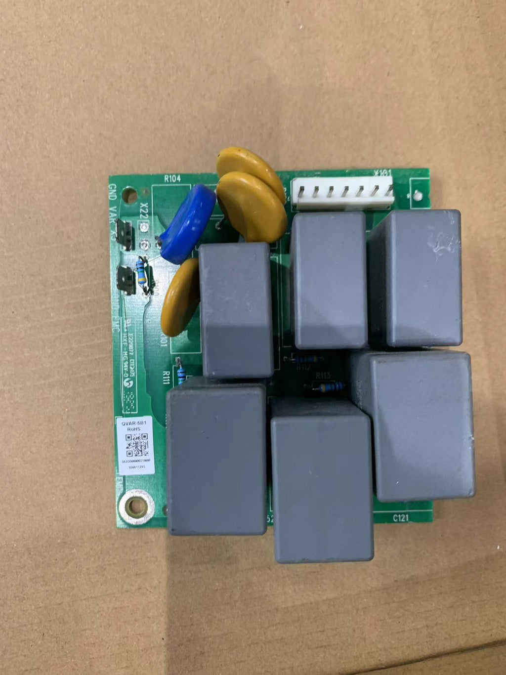 ABB QVAR-5B1電路板