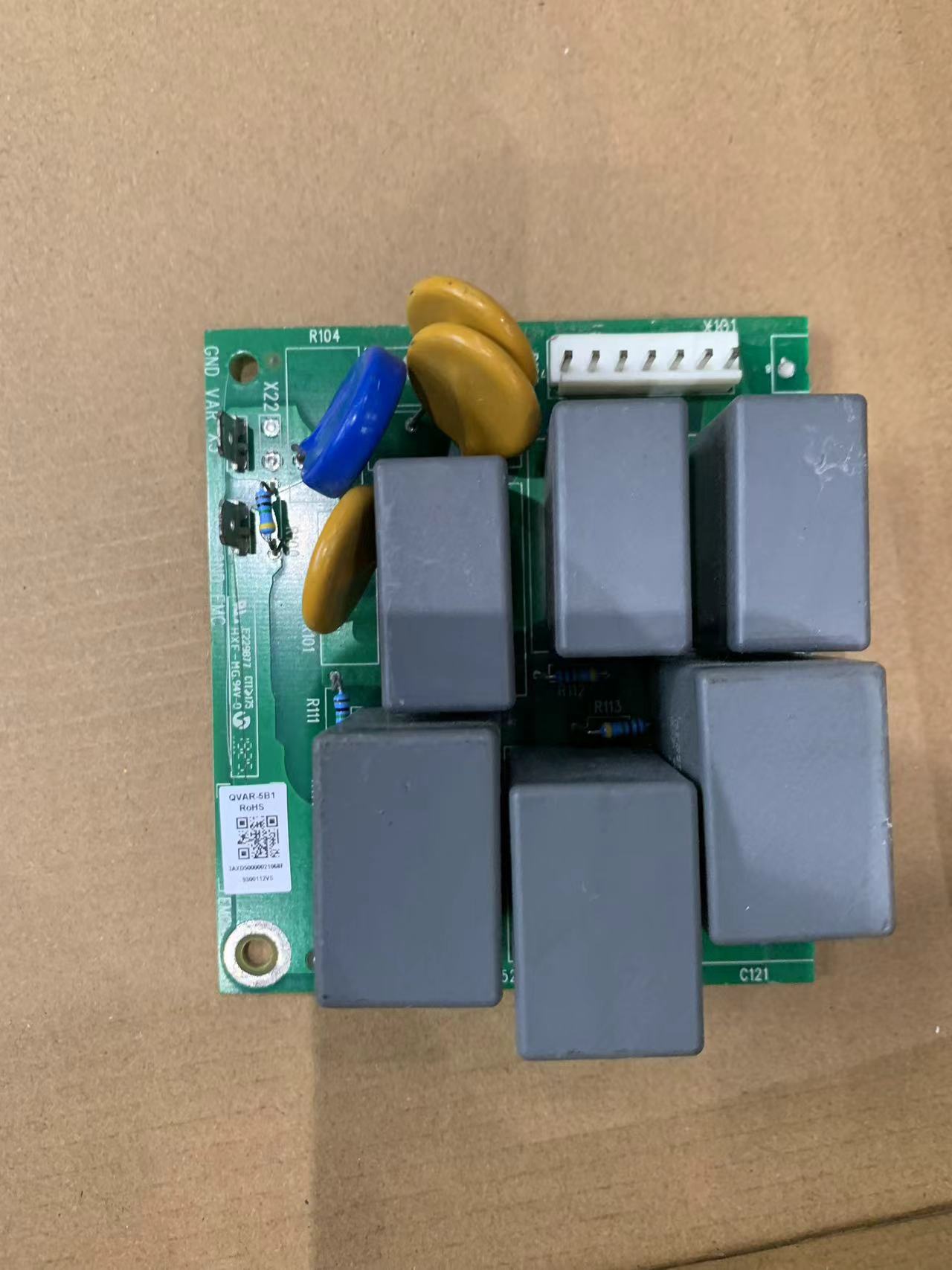 ABB QVAR-5B1電路板