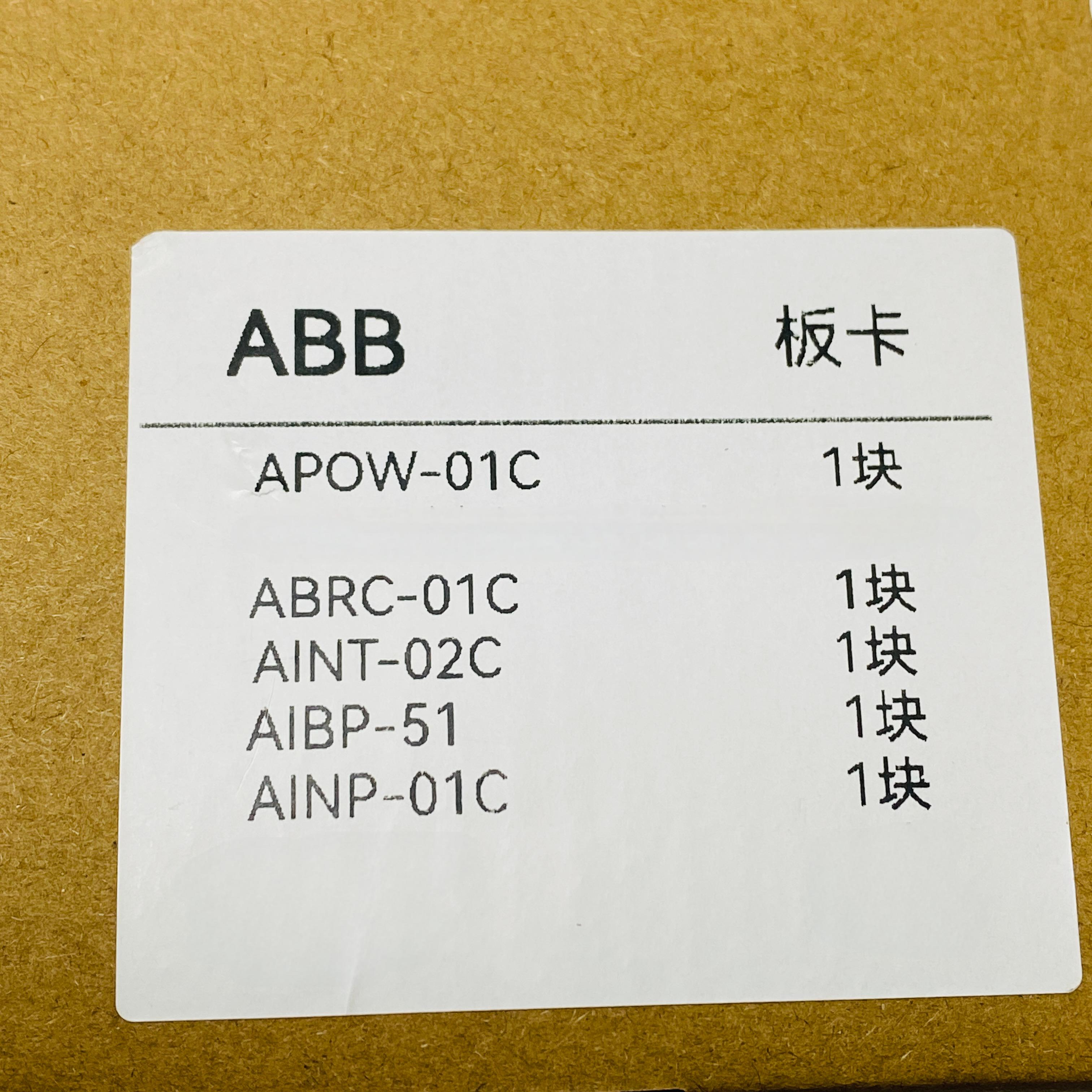 ABB AINP-01C Board