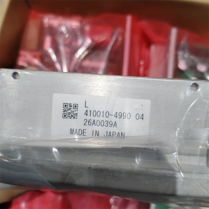 NIKKI DENSO 410010-4990 Drive Module