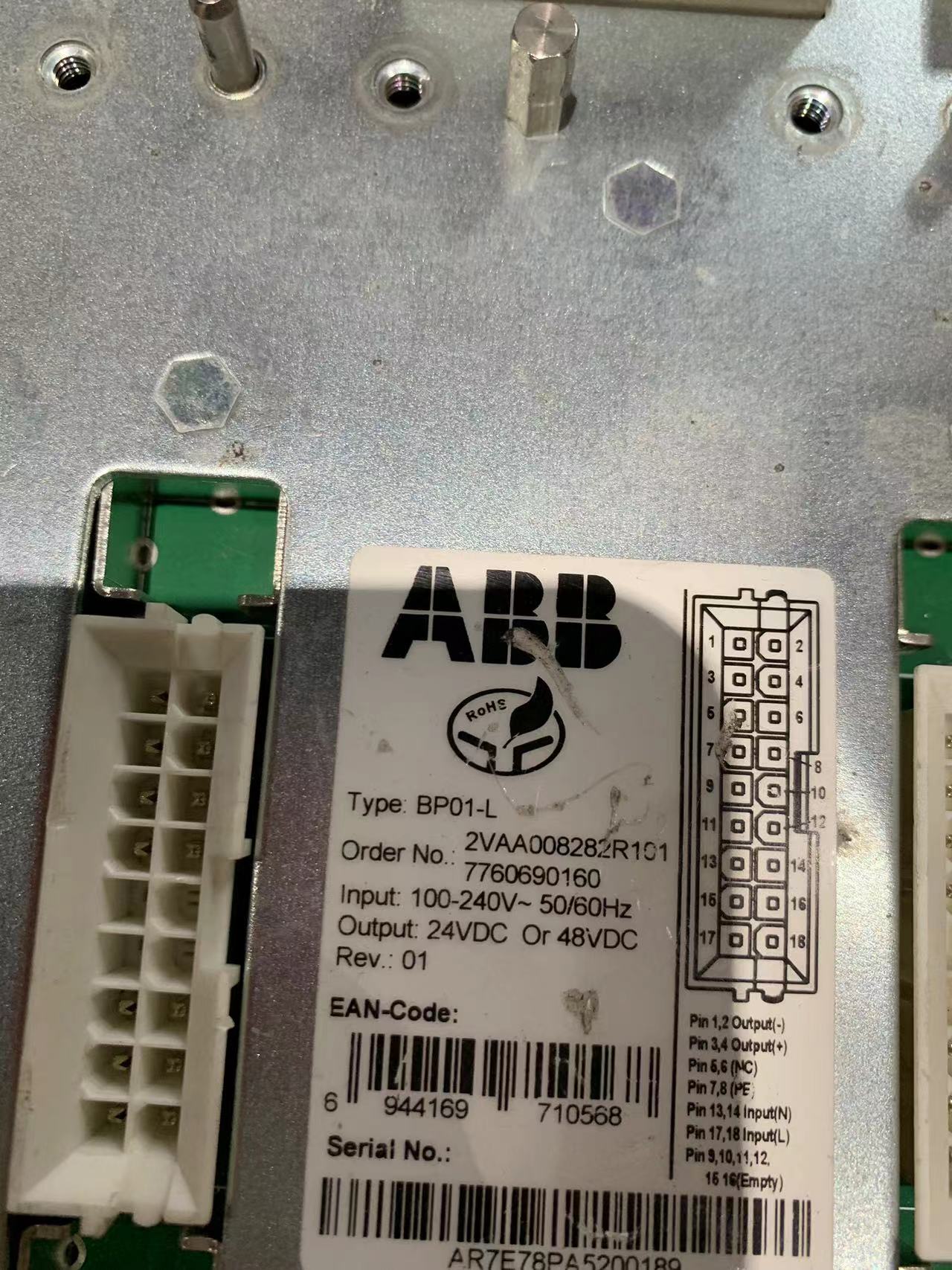 ABB BP01-L配電板