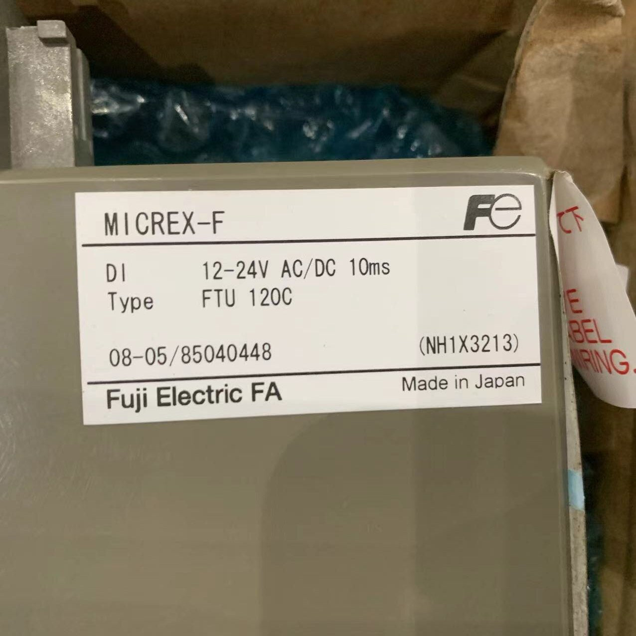 富士馬達 MICREX-F FTU120C 數位輸入模組