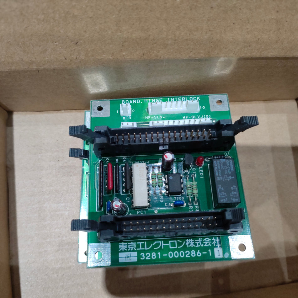 電話 3281-000286-11 鉸鏈聯鎖板
