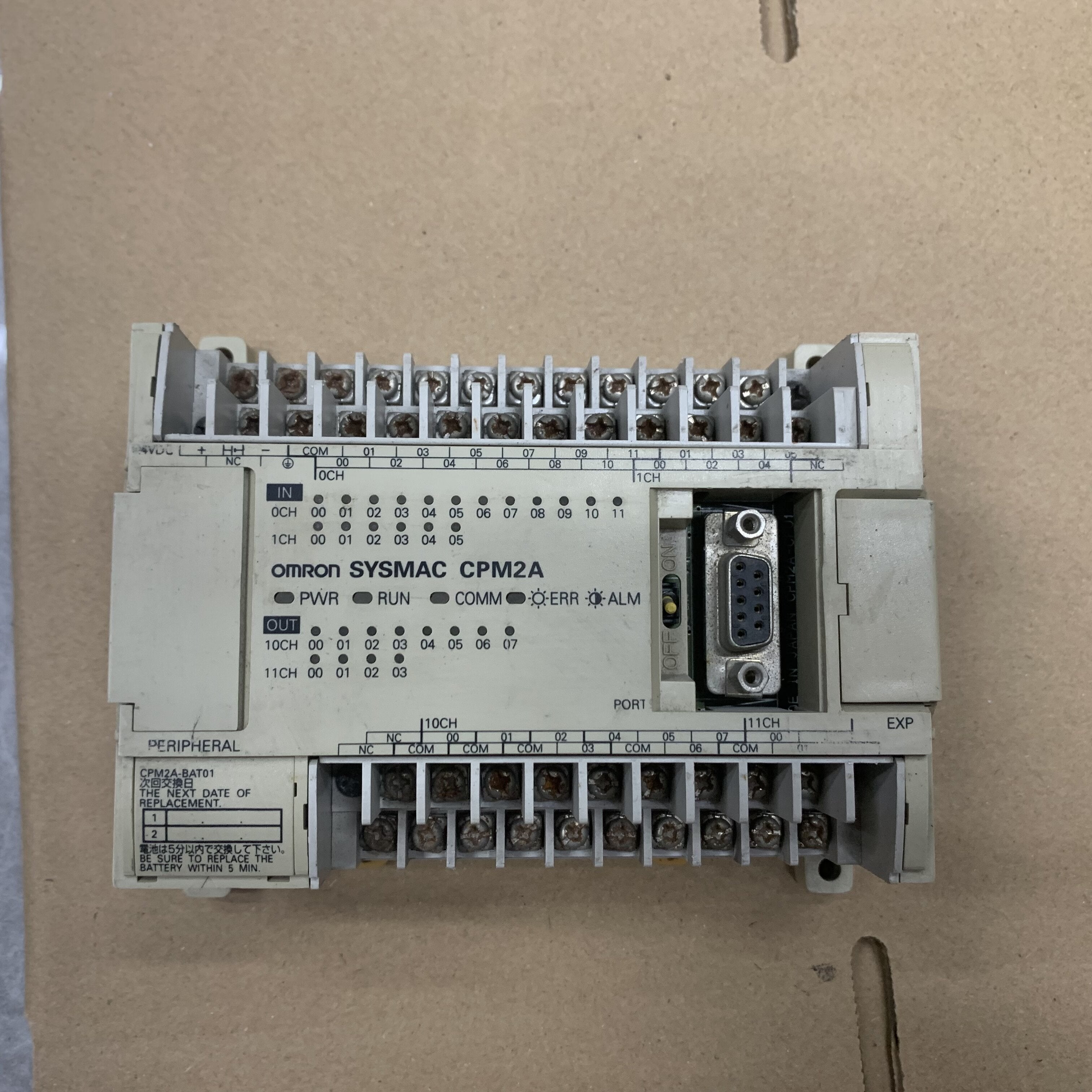 Omron CPM2A-30CDR-D Programmable Controller - Rockss Automation