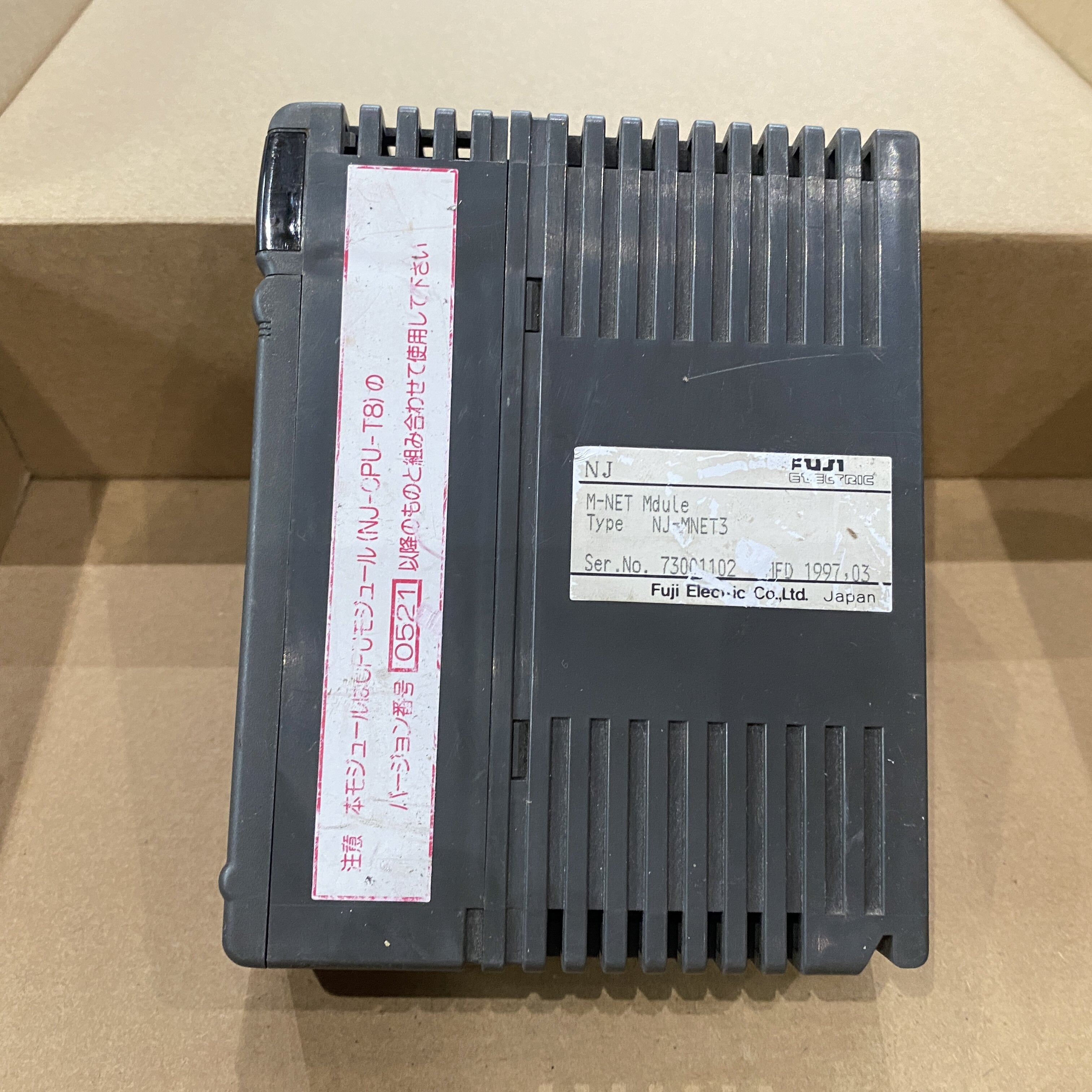 富士NJ-MNET3模組