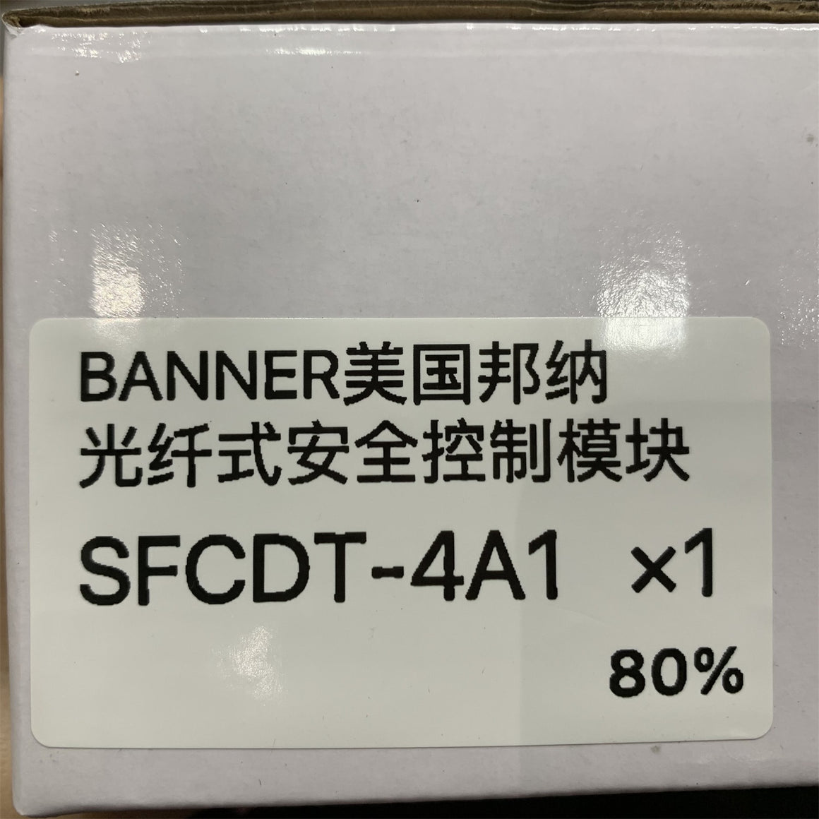 BANNER SFCDT-4A1 PICO-GUARD Controller - Rockss Automation