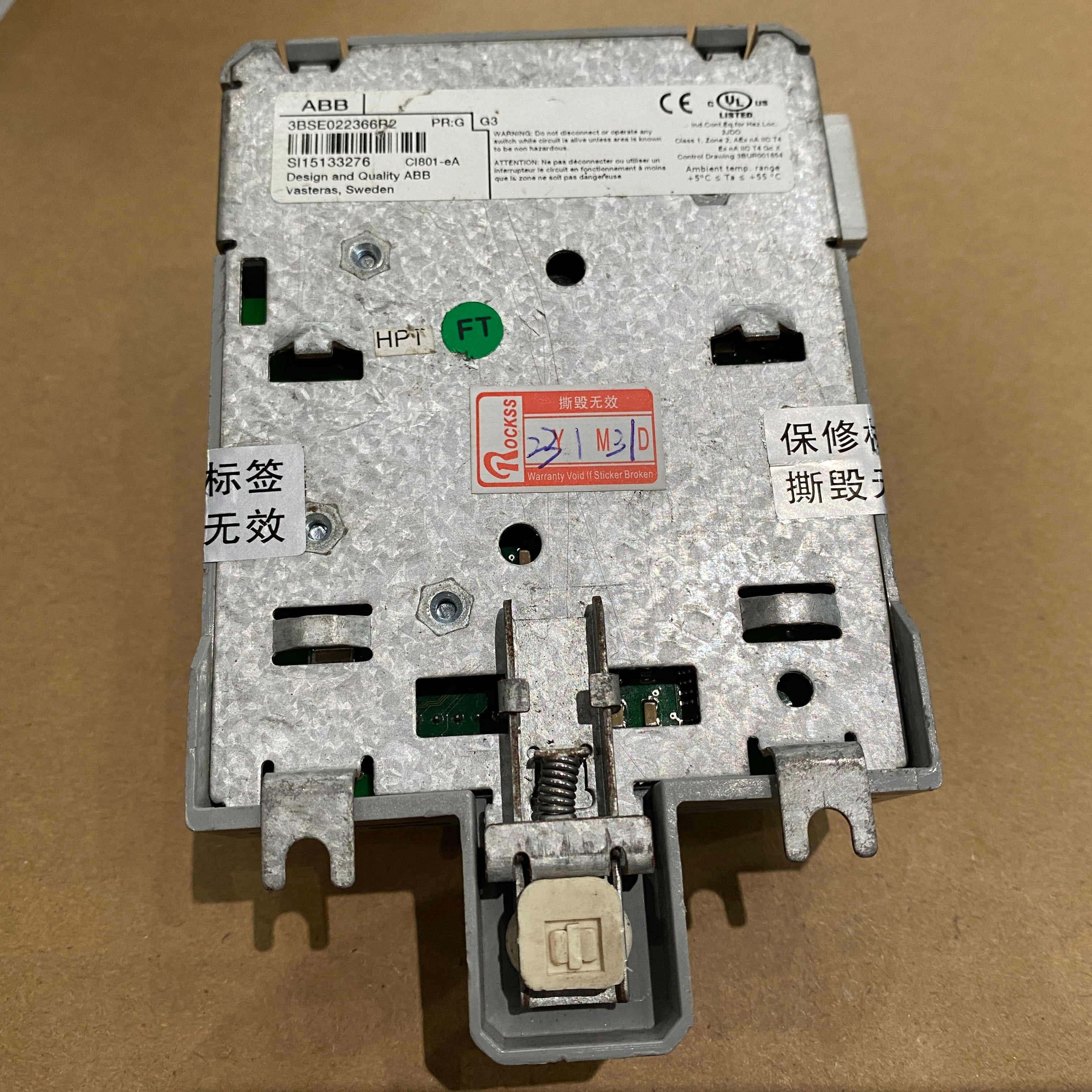 ABB CI801-eA 3BSE022366R2 Module