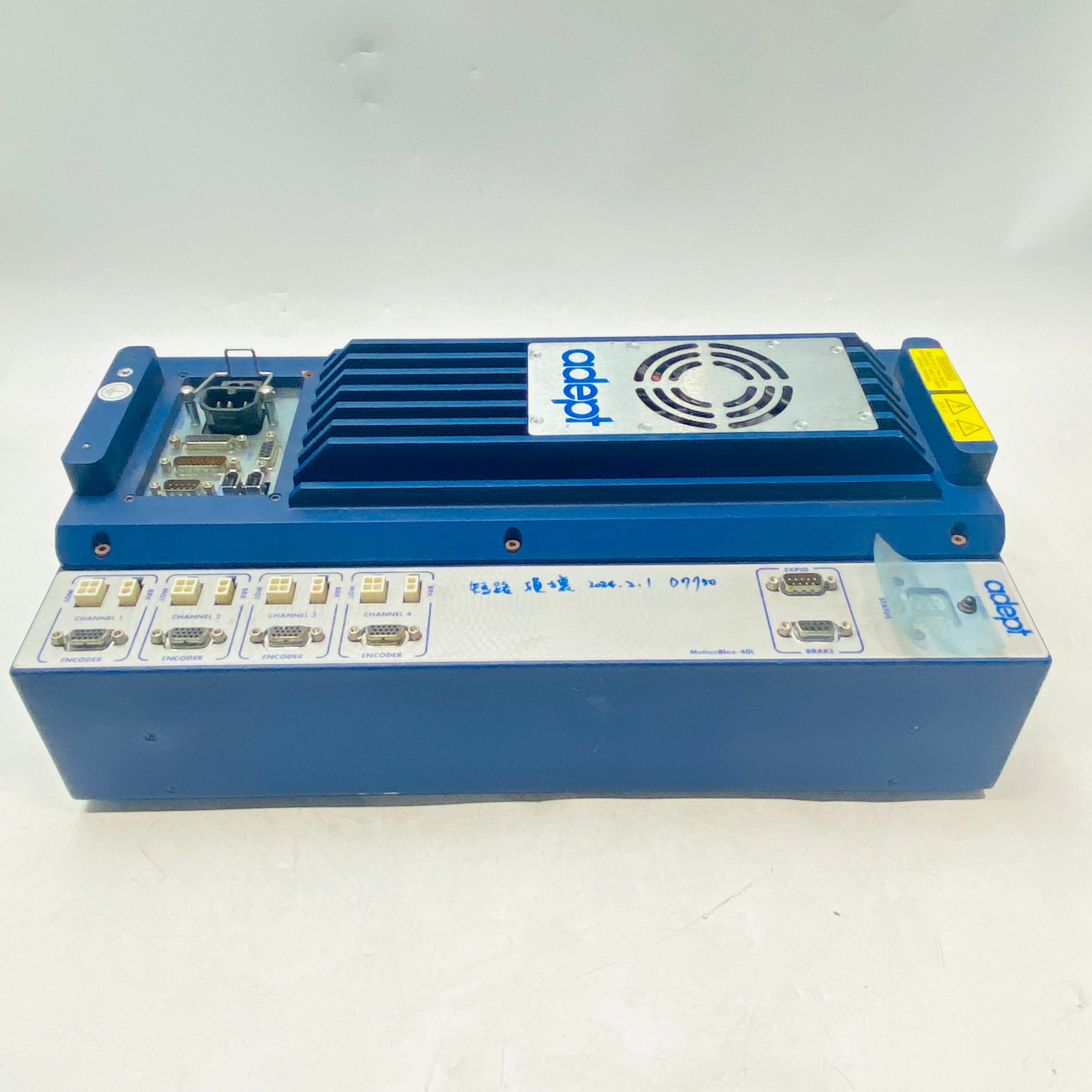 Adept 05745-000 Controller