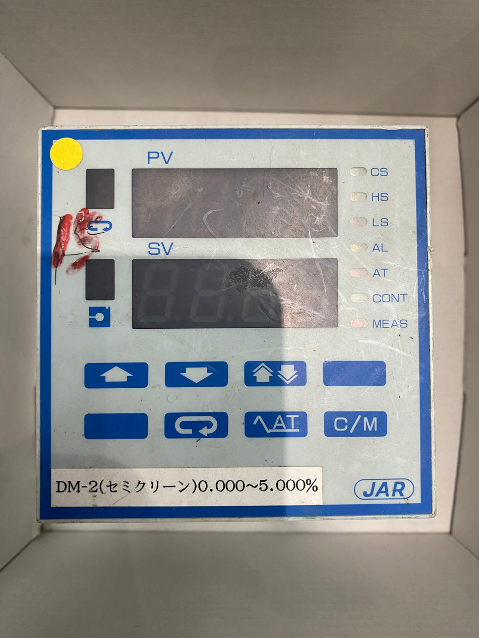 AQUA DM-2 Controller