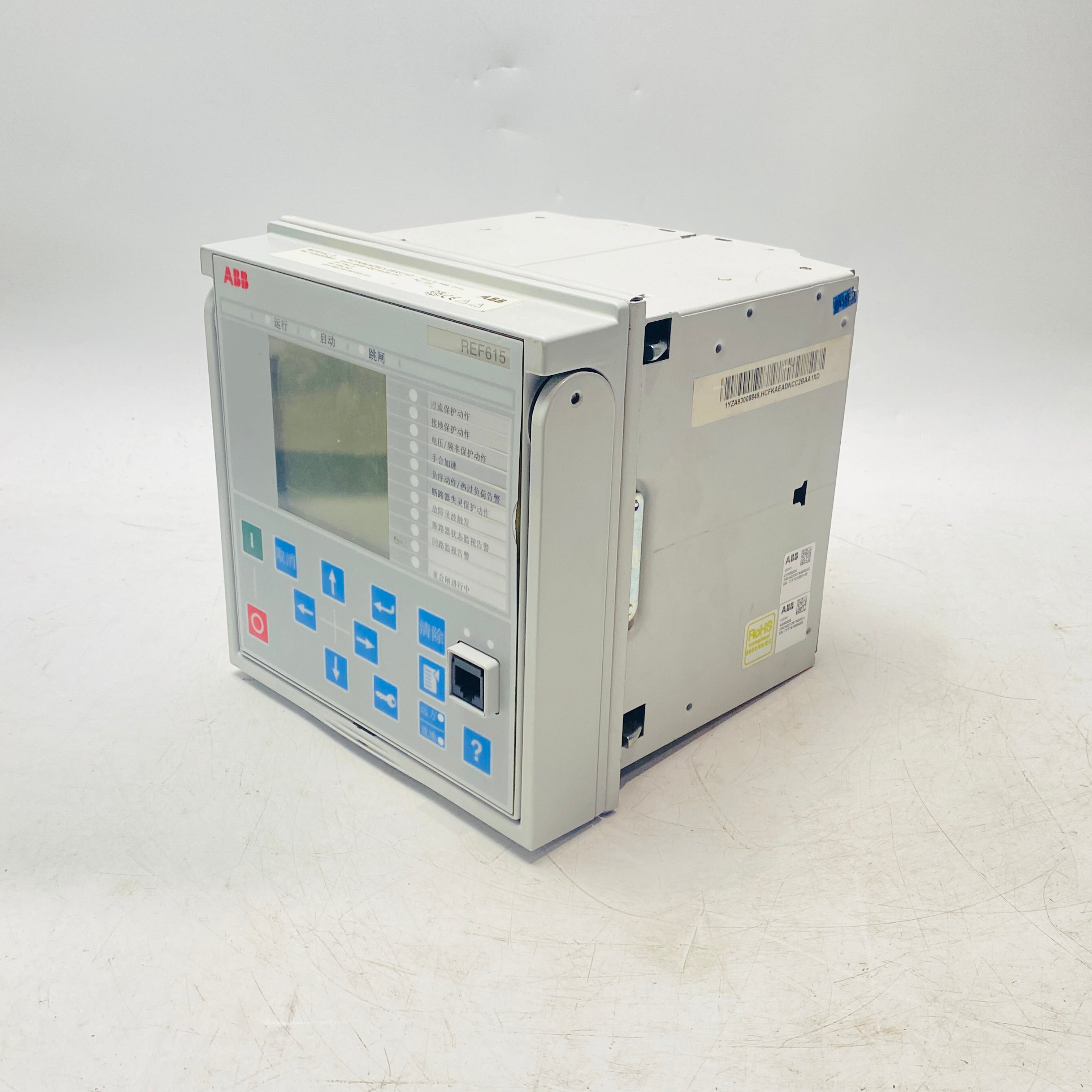 ABB REF615C_D RELAY FEEDER PROTECTION CONTROL