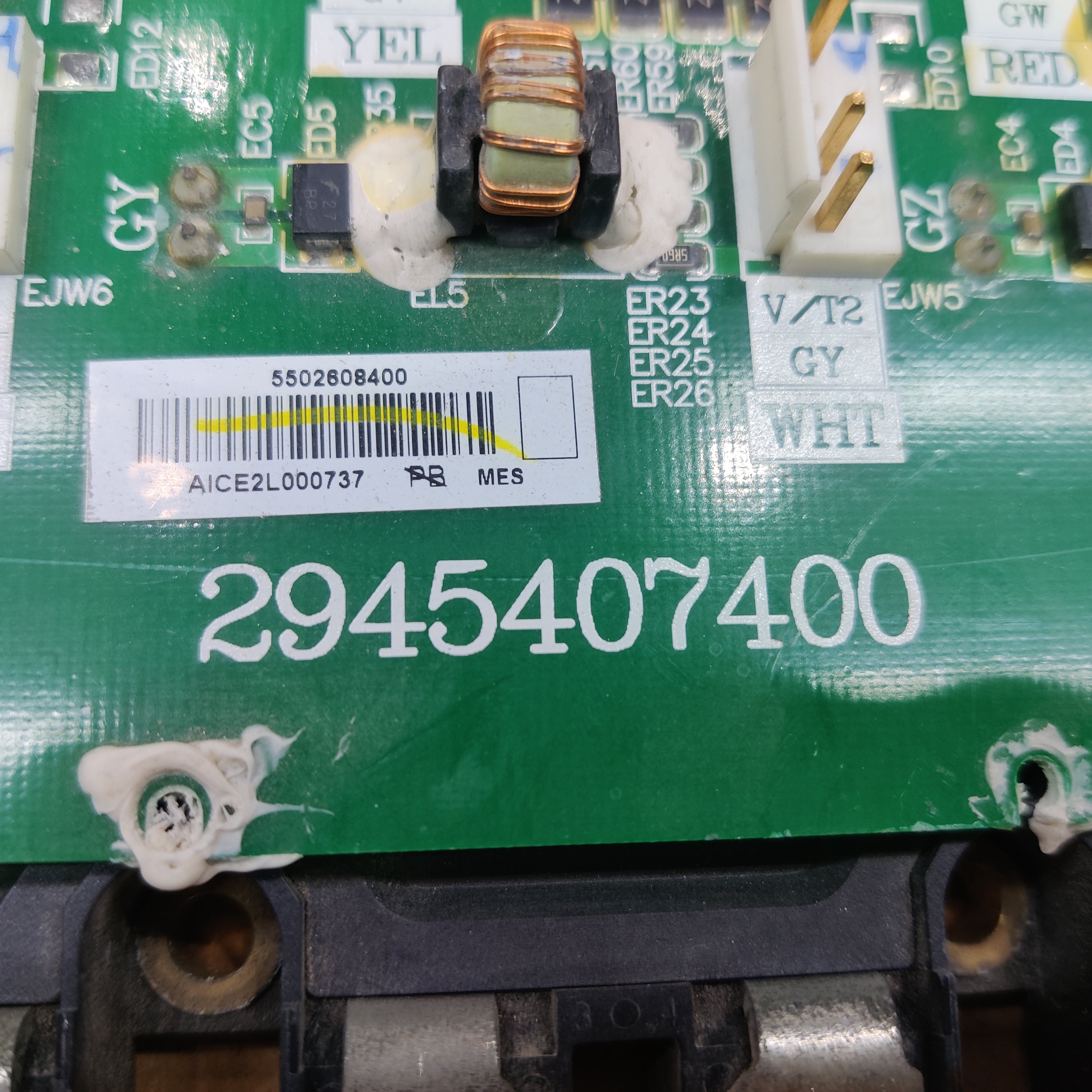 Allen Bradley 2945407400 變頻器驅動板