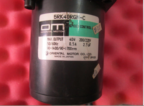 ORIENTAL MOTOR 5RK40RGN-C SPEED CONTROL MOTOR