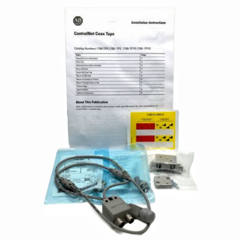Allen Bradley 1786-TPYS 同軸電纜