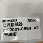 西門子 3TF2001-0BB4 接觸器 16A