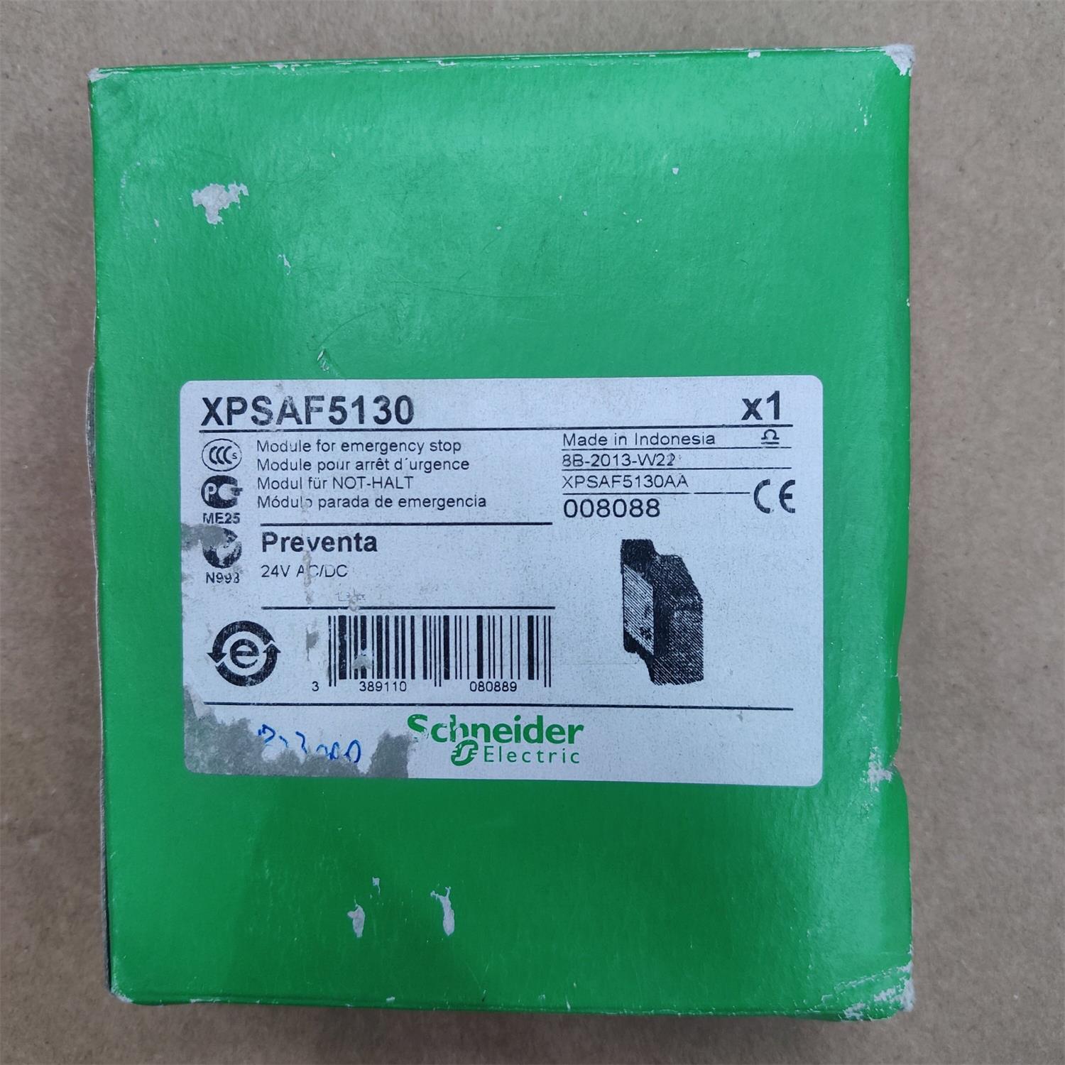 全新施耐德 XPS-AF5130 安全繼電器
