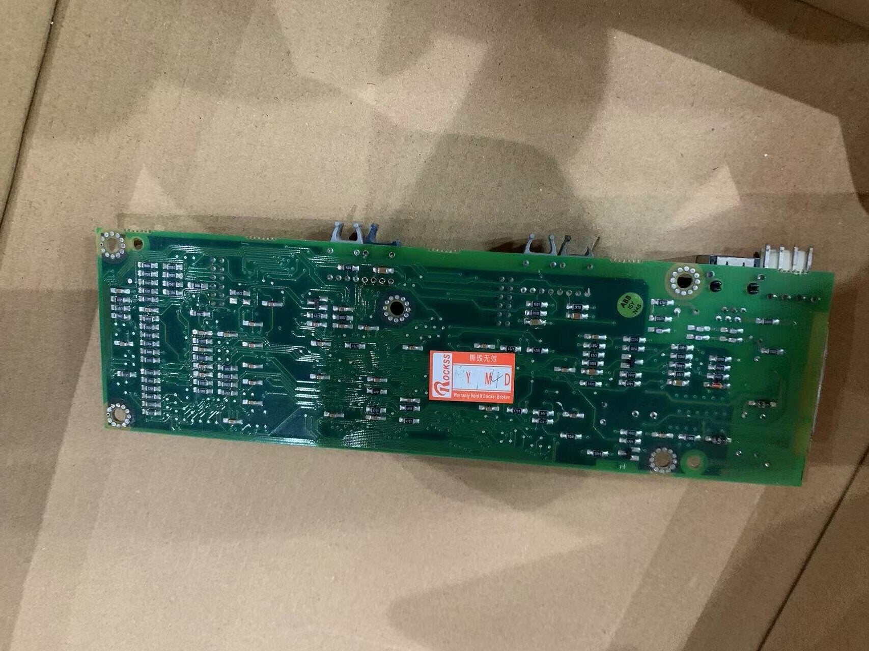 ABB NAMC-11 3BSE015488R1 控制電路板