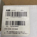 ABB G4110可視對講機