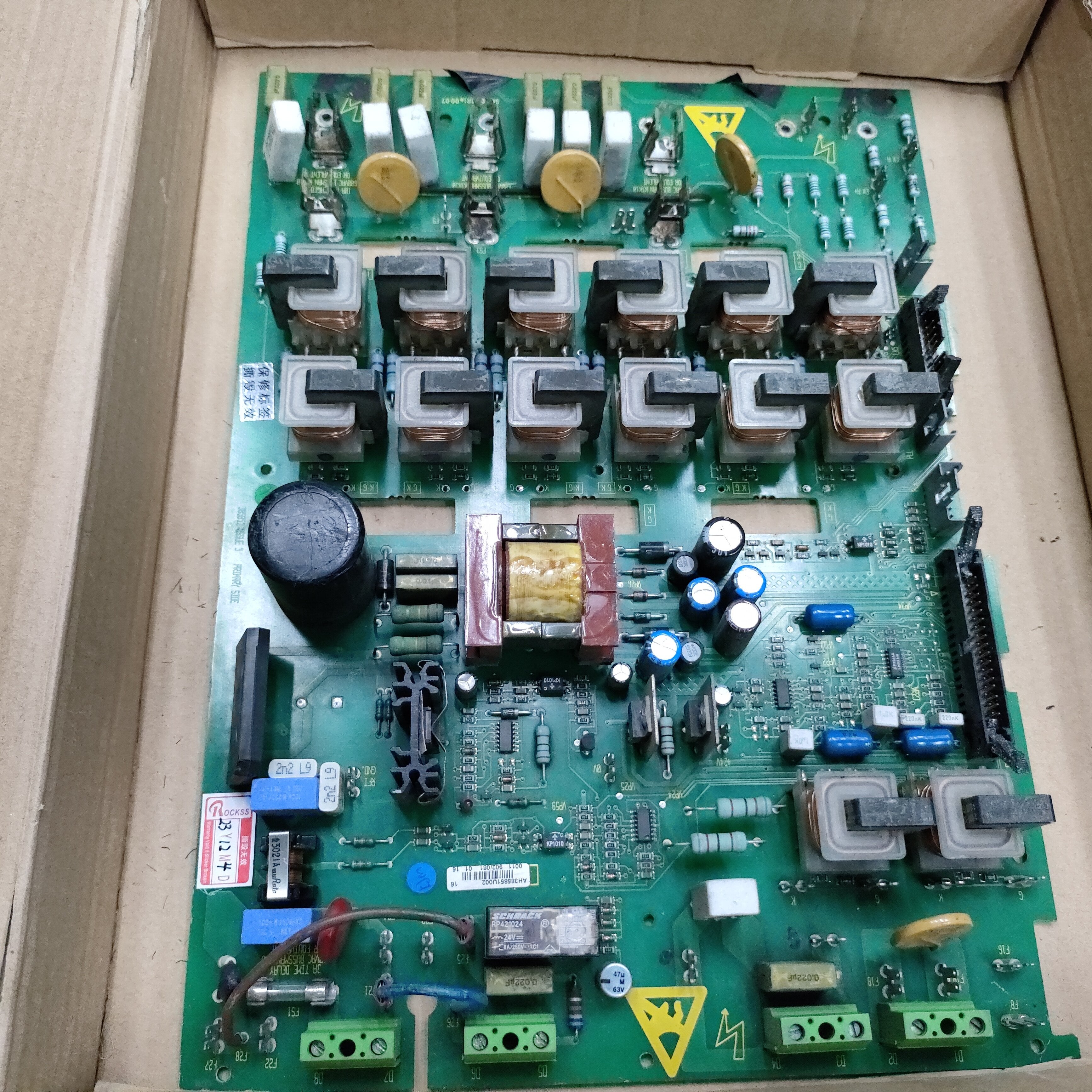 AH385851U002 Eurotherm DC Converter Power Supply Board - Rockss Automation