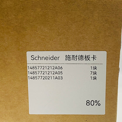 Schneider 14857721212A05 Board card