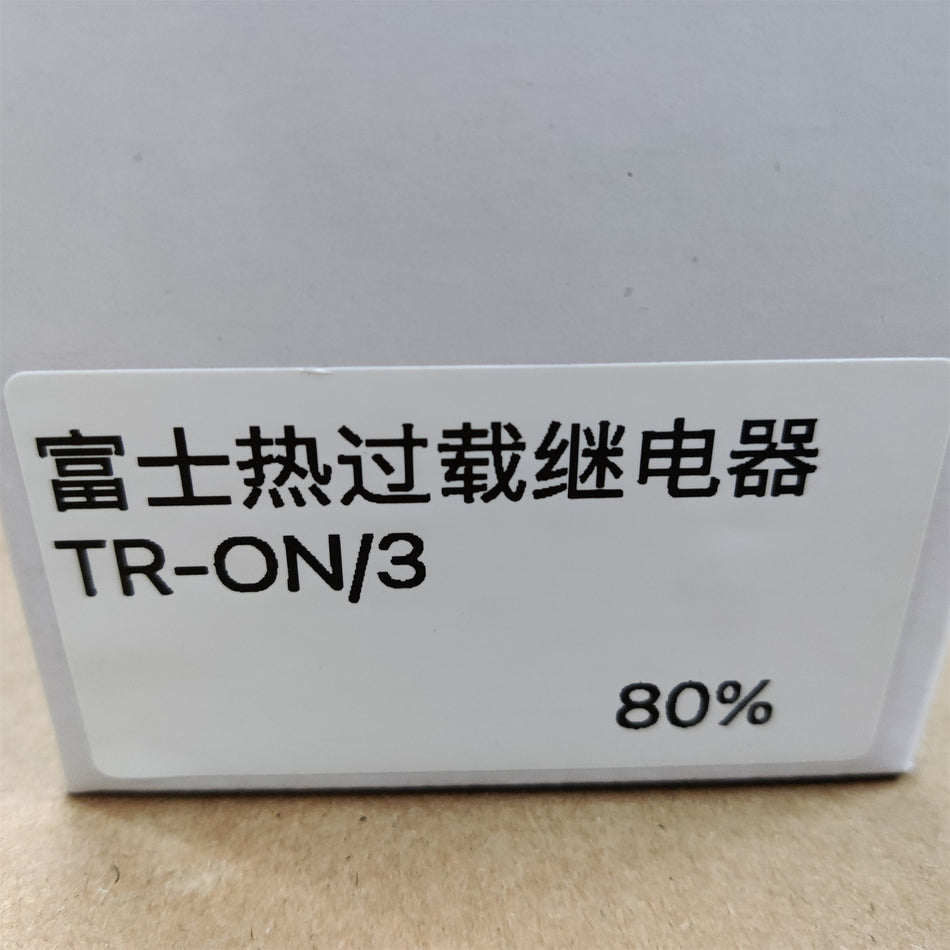 TR-ON/3 富士熱過載