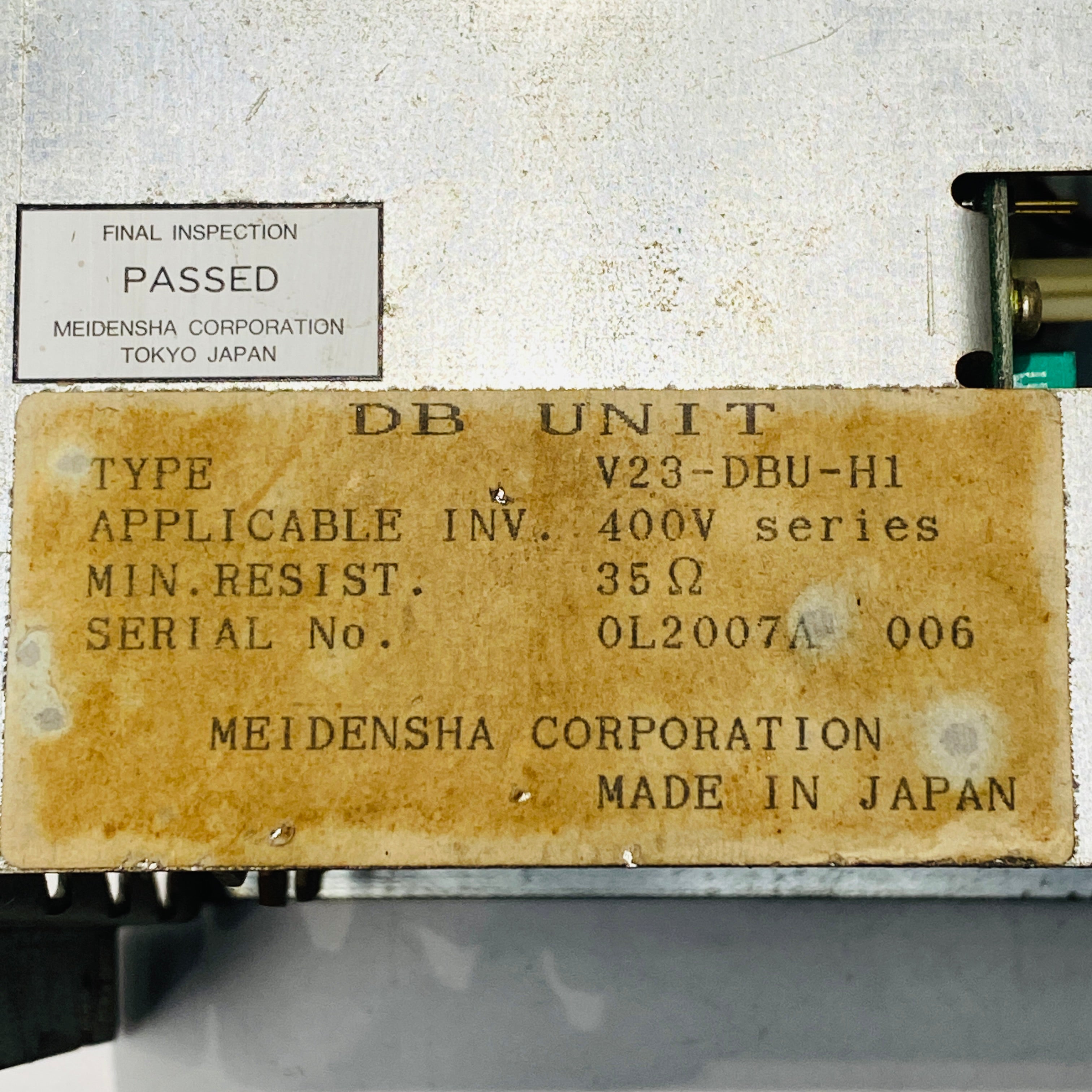 明電舍 V23-DBU-H1 控制器