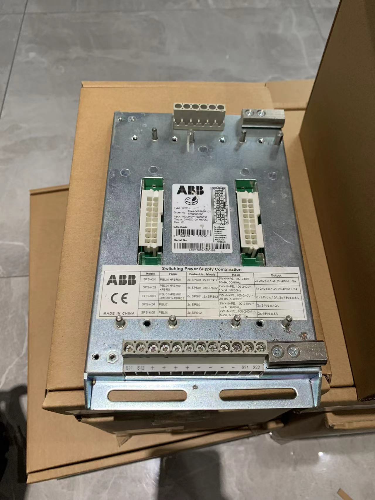 ABB BP01-L配電板