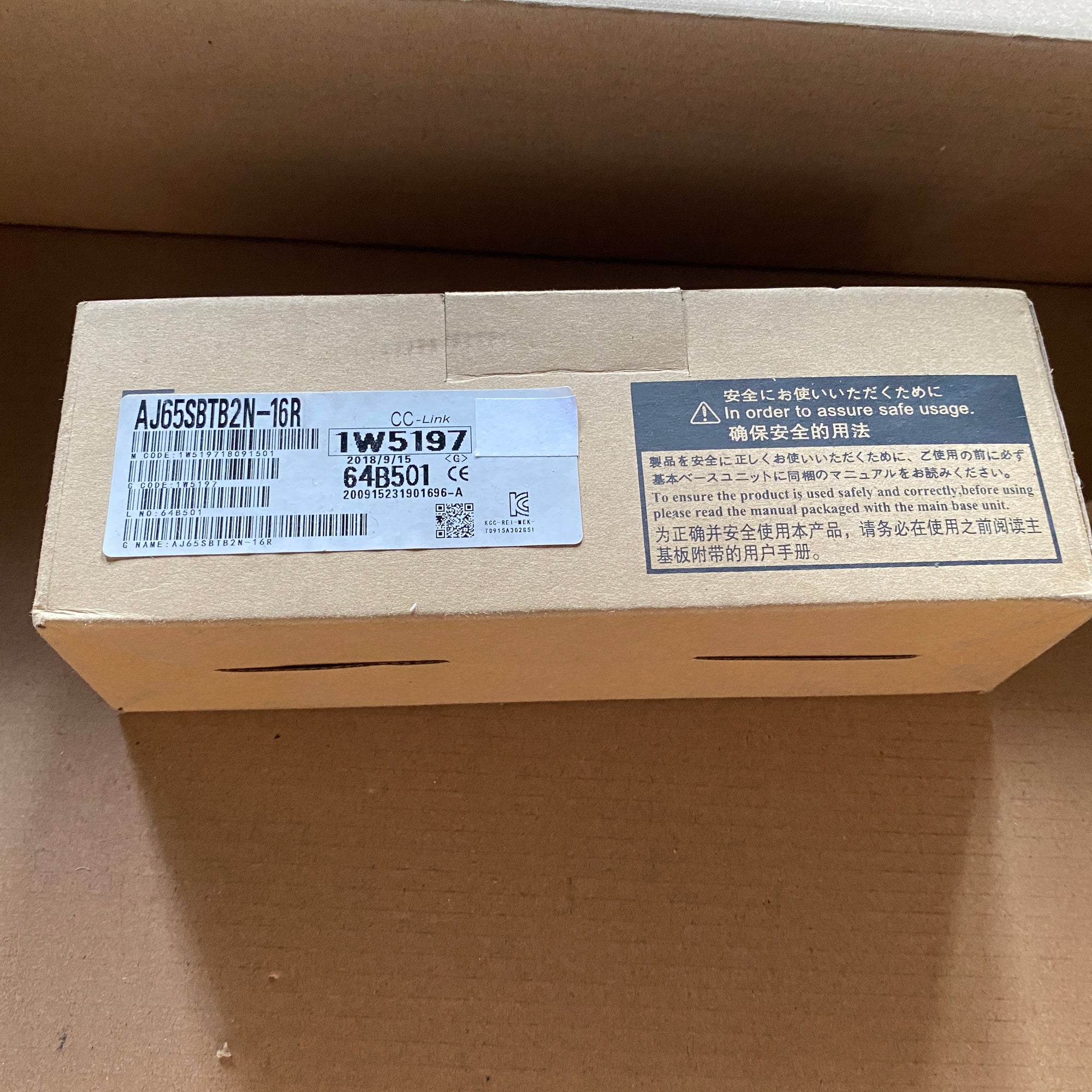 AJ65SBTB2N-16R 三菱CC-Link輸出單元