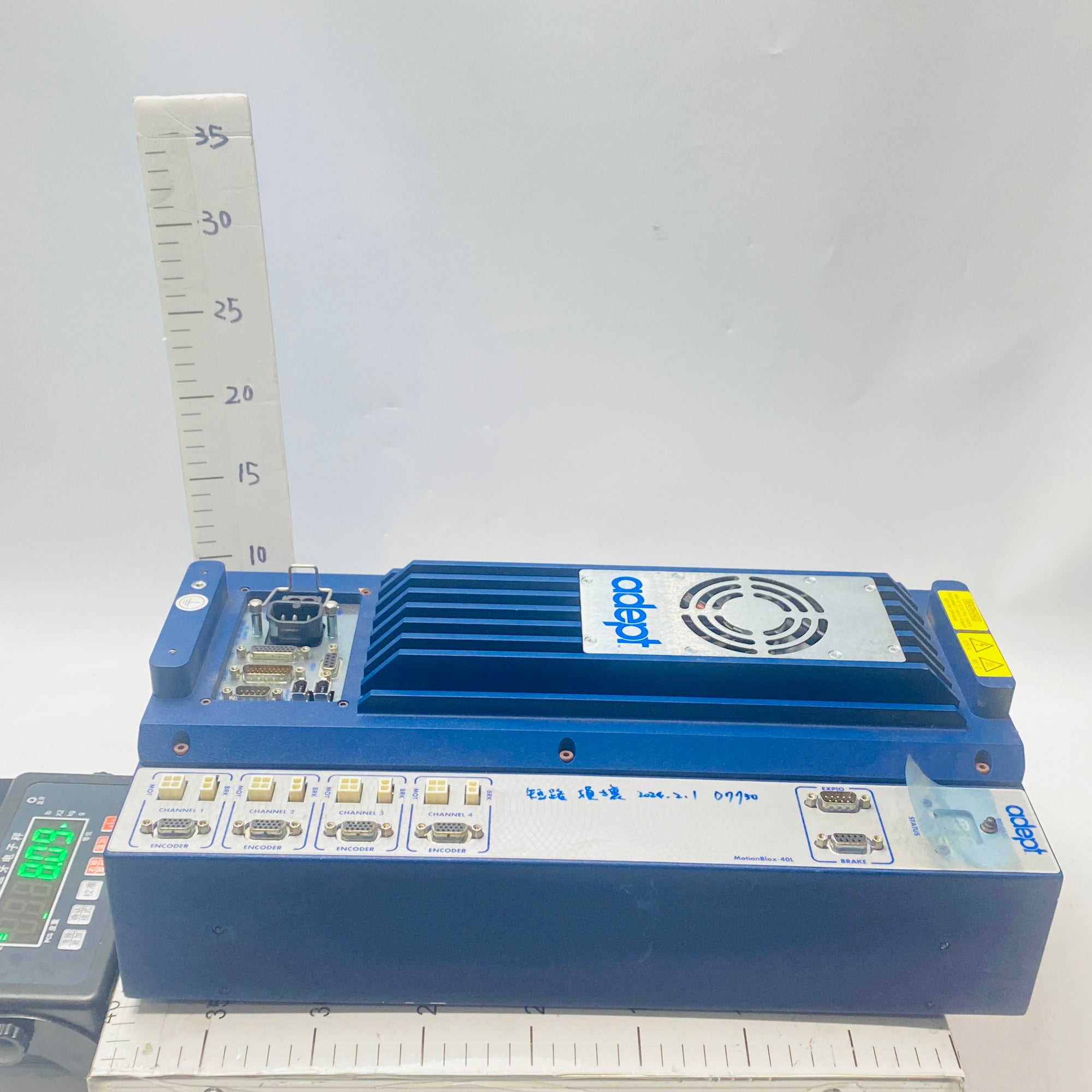 Adept 05745-000 Controller