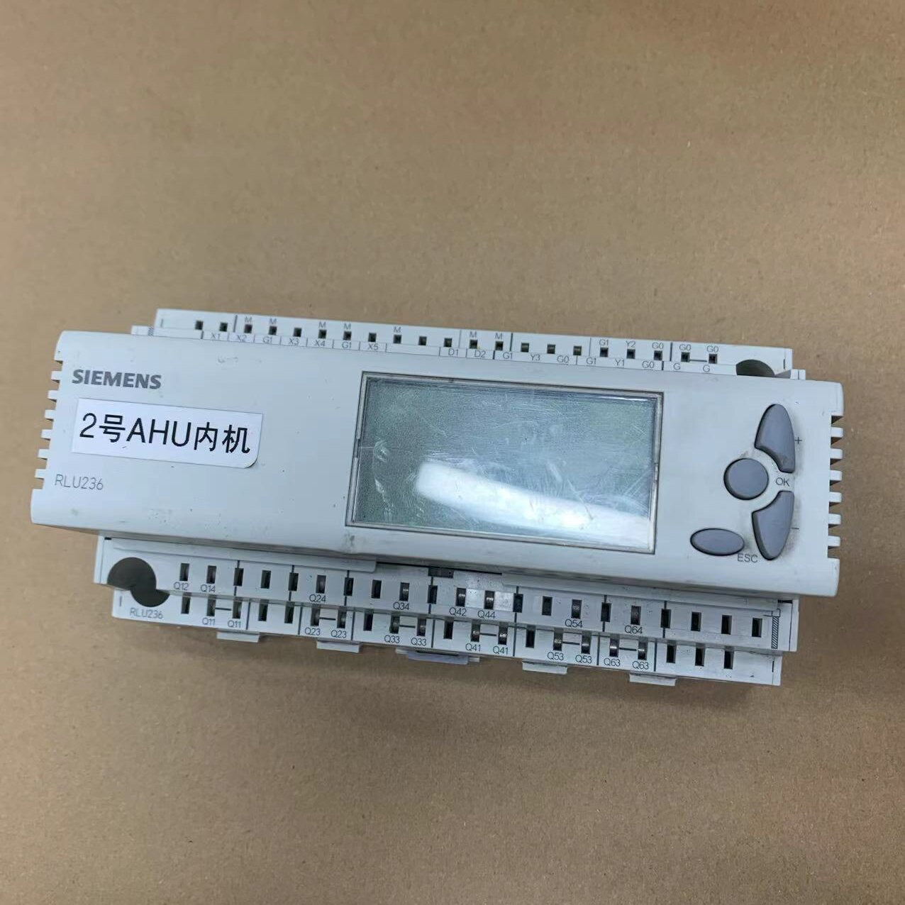 西門子RLU236通用控制器
