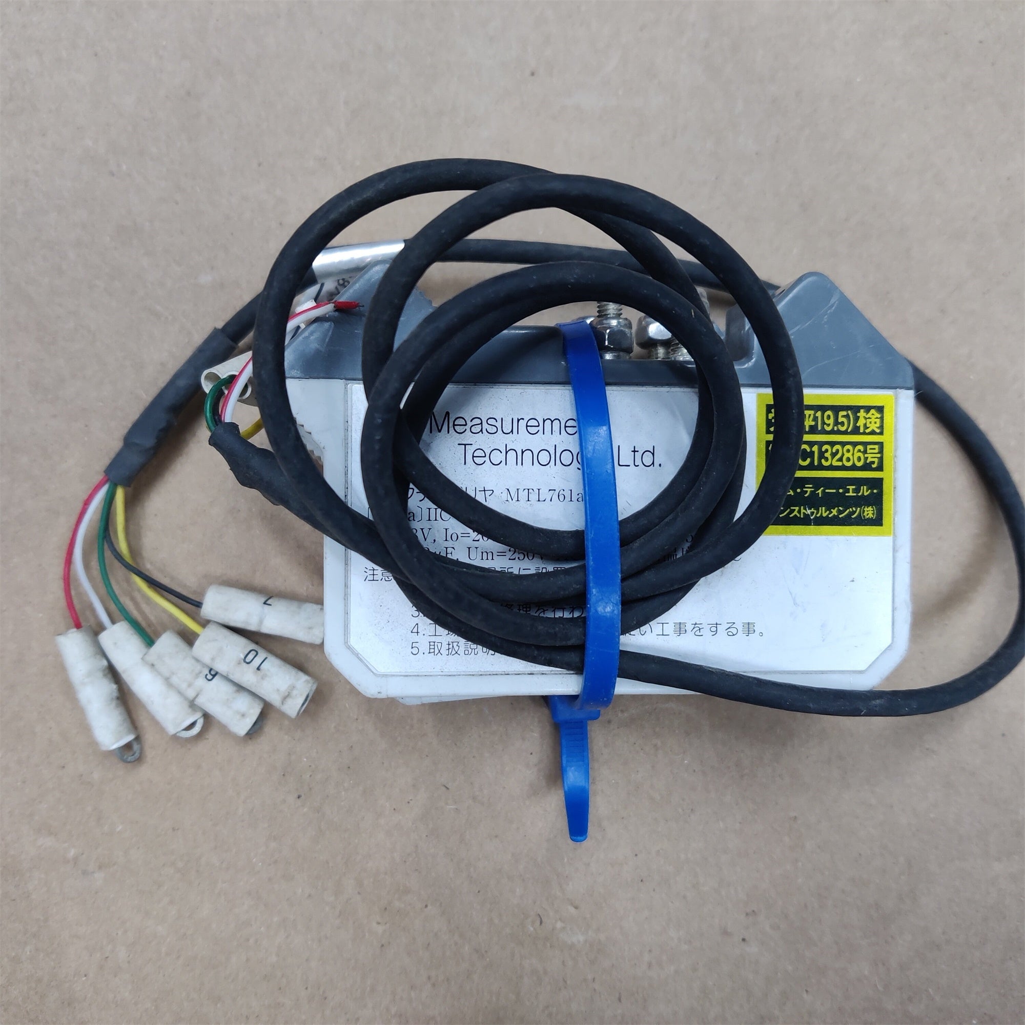 Measurement Technology MTL 761ac Shunt-Diode Safety Barrier