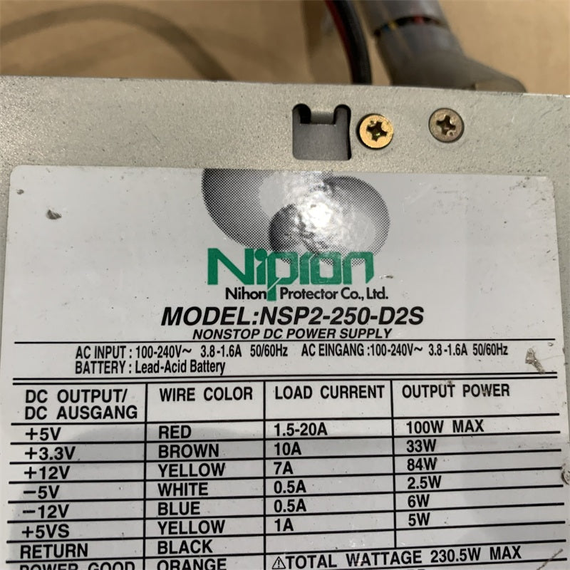 NIPRON NSP2-250-D2S ATX 電源單元