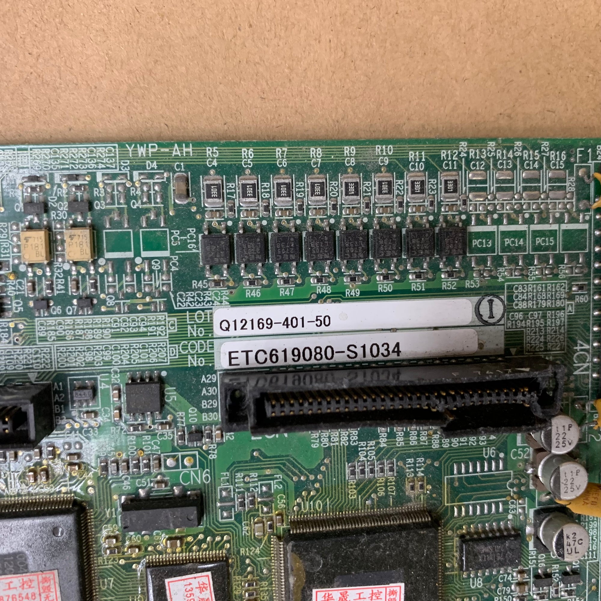 安川馬達 ETC619080-S1034 PCB板